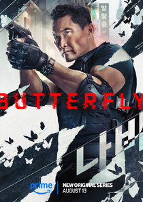 Butterfly 1x1 episode