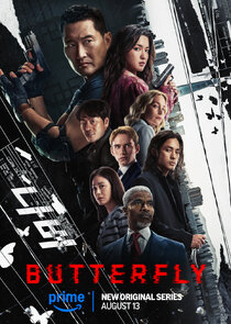 Butterfly 1x1 episode