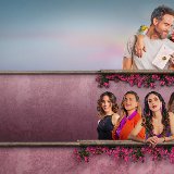 Ahora que no Estás Season 2 Release Date