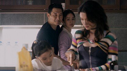 Butterfly Season 2 Release Date