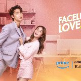 Faceless Love Season 2 Release Date