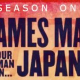 James May: Our Man in Japan Season 2 Release Date