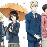 Koi to Yobu ni wa Kimochi Warui Season 2 Release Date