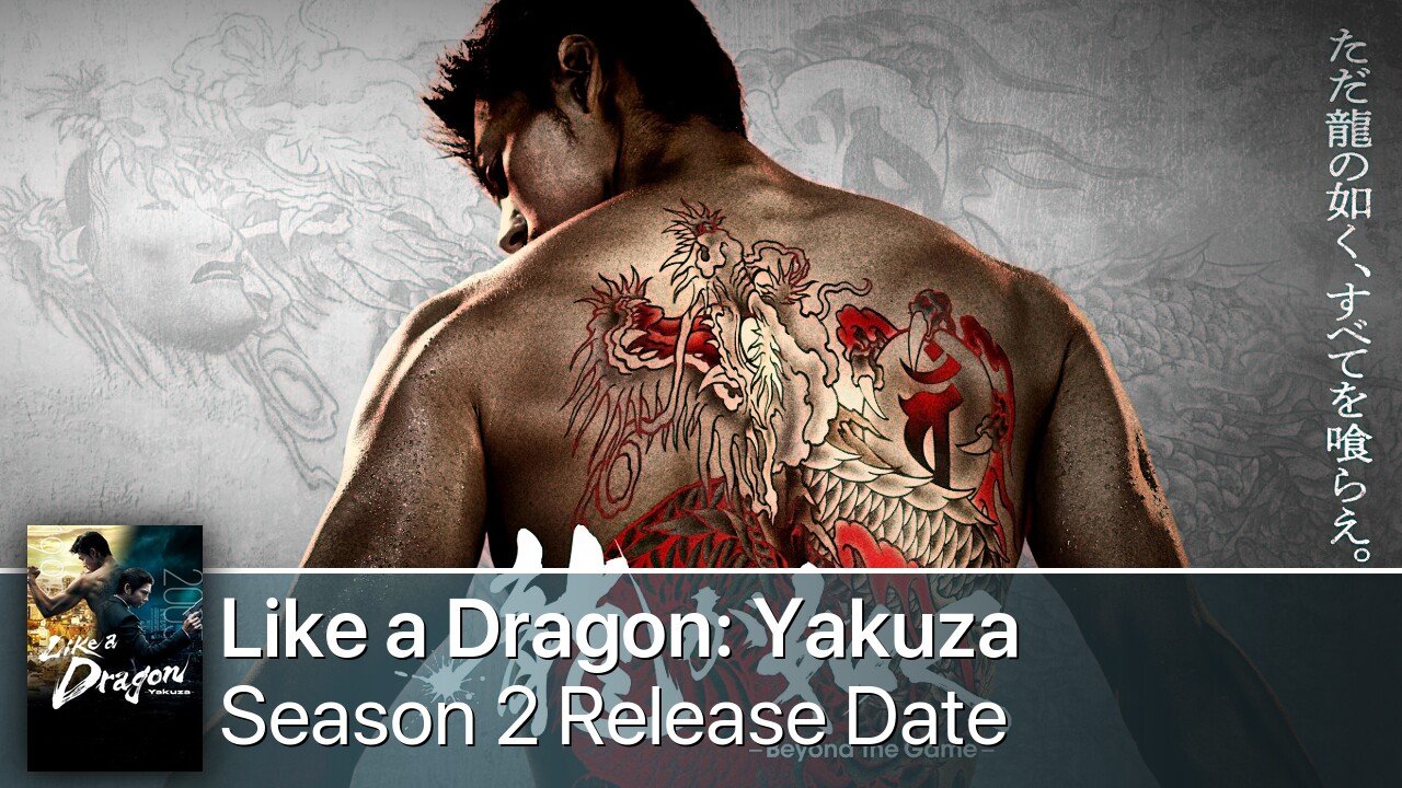 Like a Dragon: Yakuza Season 2 Release Date