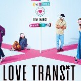 Love Transit Season 2 Release Date