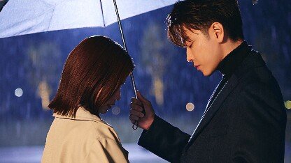 Marry My Husband Japan Season 2 Release Date