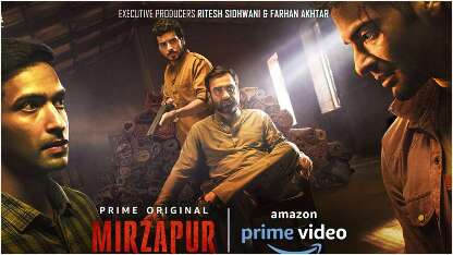 Mirzapur Season 4 Release Date