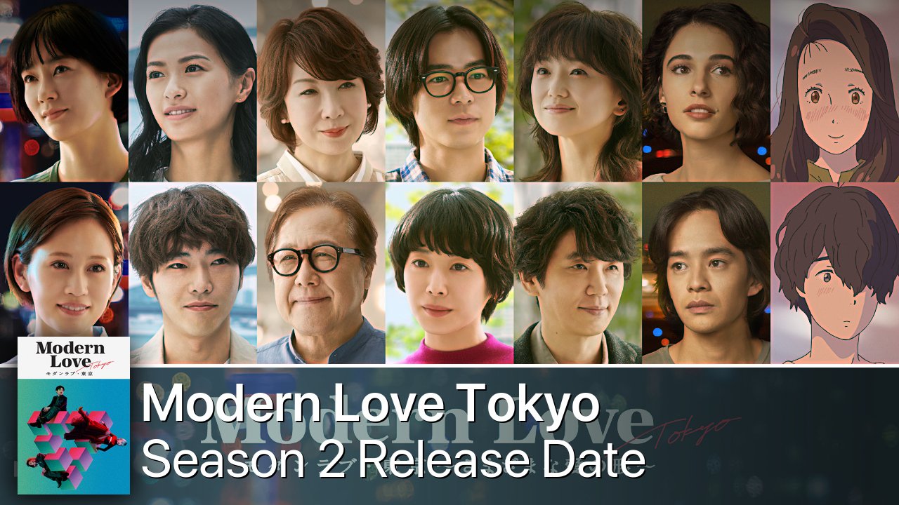 Modern Love Tokyo Season 2 Release Date