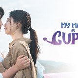 My Man Is Cupid Season 2 Release Date