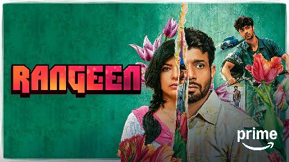 Rangeen Season 2 Release Date