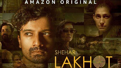 Shehar Lakhot Season 2 Release Date