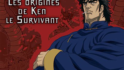 Souten no Ken: Regenesis Season 3