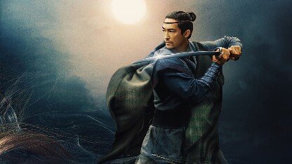 The Wheel of Time Season 4 Release Date