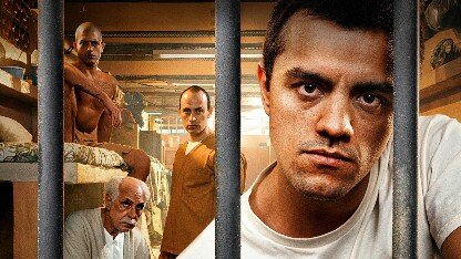 Tremembé Season 2 Release Date