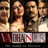 Vadhandhi: The Fable of Velonie Season 2 Release Date